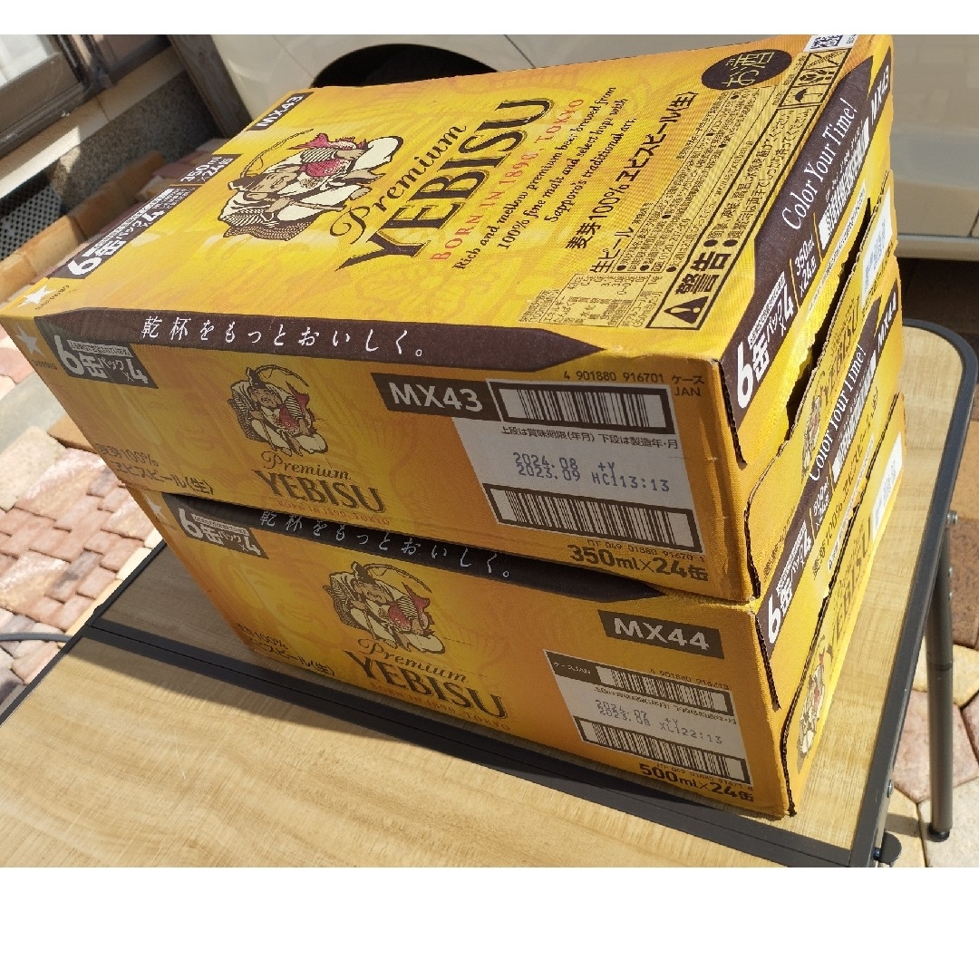 EVISU(エビス)のミチ様専用 w11》エビスビール🍺350ml500ml各24缶2箱セット 食品/飲料/酒の酒(ビール)の商品写真