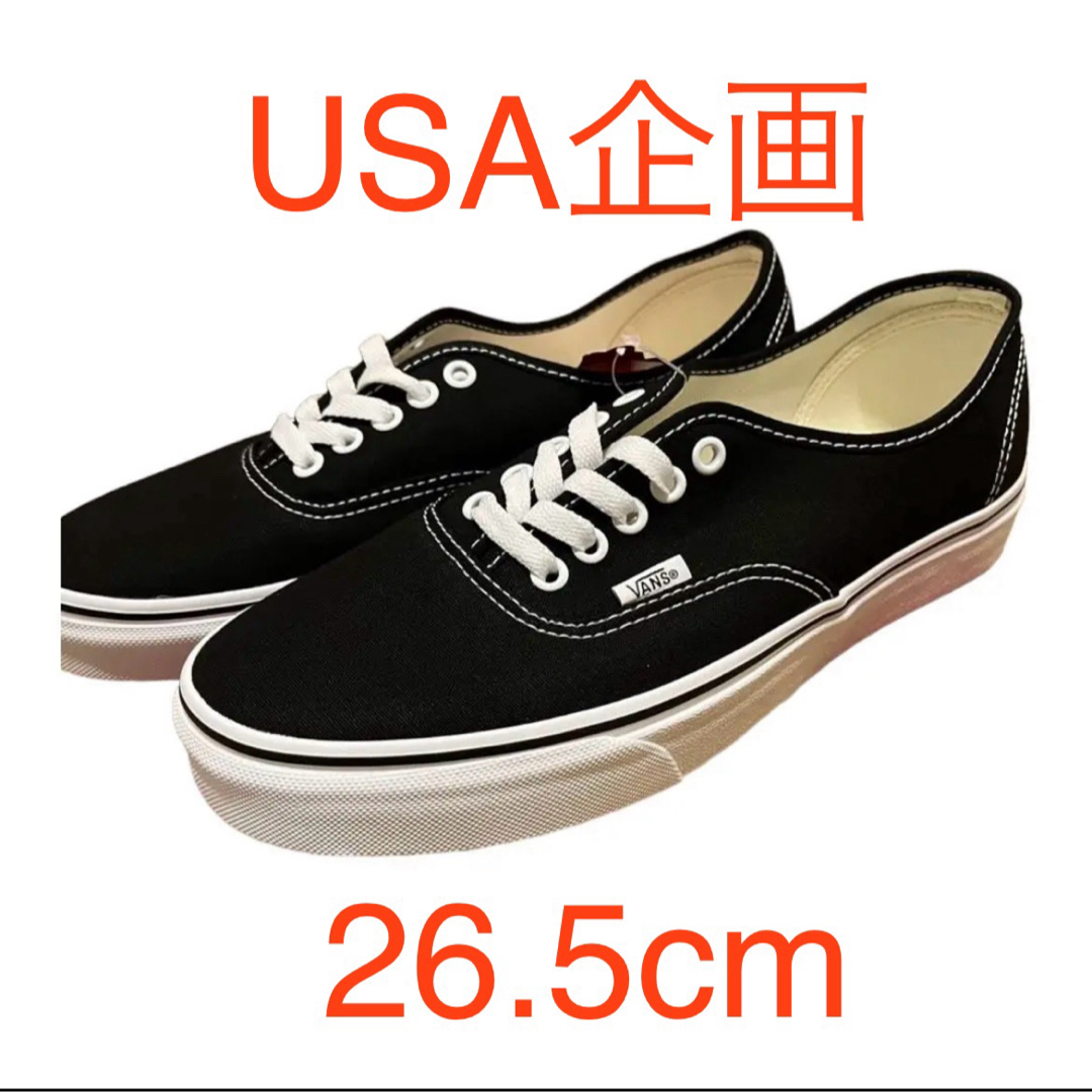 VANS(ヴァンズ)の新品未使用送料無料☆VANS スニーカー USA規格オーセンティック26.5cm メンズの靴/シューズ(スニーカー)の商品写真