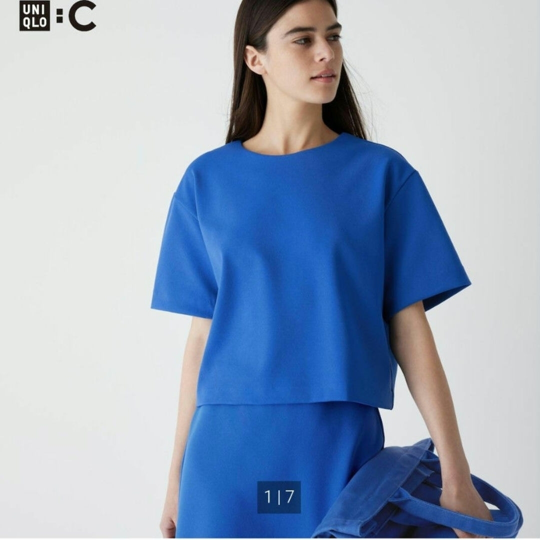 UNIQLO(ユニクロ)の【未使用】UNIQLO:C　ユニクロ　クレープジャージーT 　ブルー　L　新品 レディースのトップス(カットソー(半袖/袖なし))の商品写真