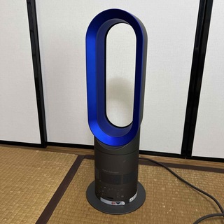 ダイソン(Dyson)のDyson hot+cool AM05(扇風機)