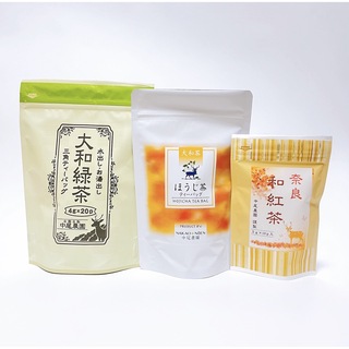 奈良県産　大和茶　3種　ティーバッグセット　緑茶　ほうじ茶　和紅茶(茶)