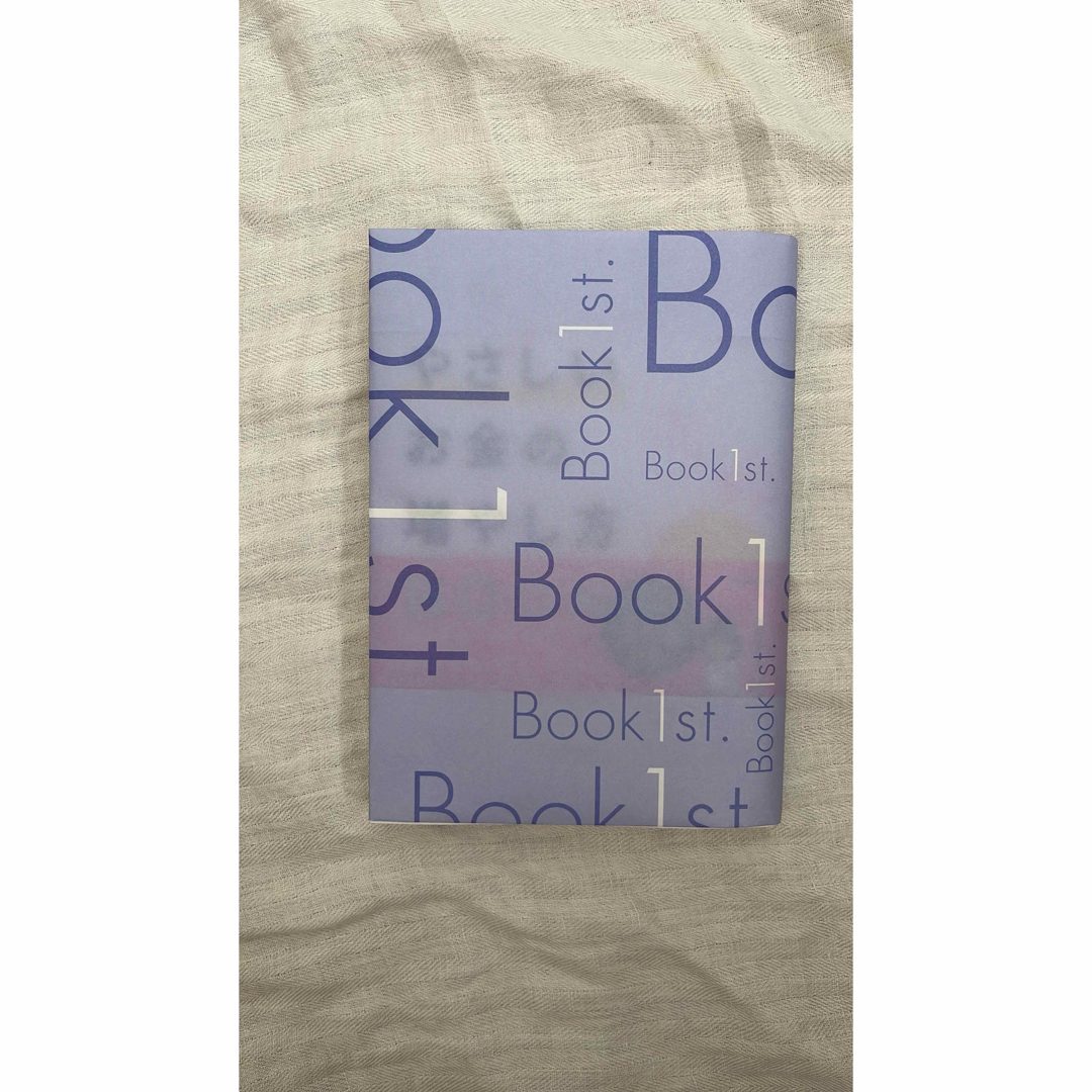 角川書店(カドカワショテン)の新品未使用☆はじめ時はいつも今　主婦にやさしいお金の増やし方ＢＯＯＫ エンタメ/ホビーの本(ビジネス/経済)の商品写真