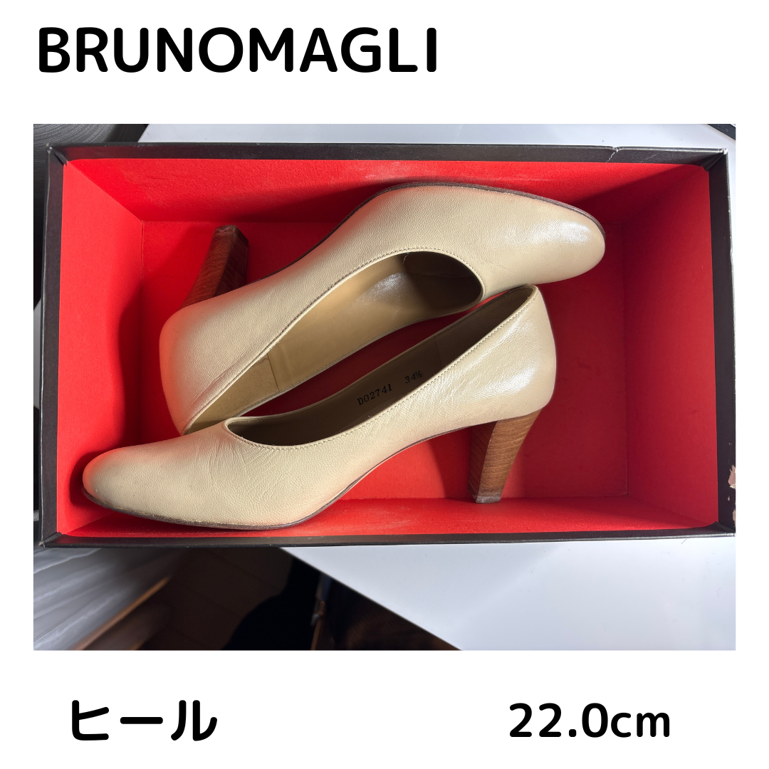 BRUNOMAGLI(ブルーノマリ)の最終値下げ ブルーノマリ BRUNOMAGLI パンプス 22  箱付き 美品 レディースの靴/シューズ(ハイヒール/パンプス)の商品写真