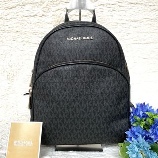 マイケルコース(Michael Kors)の美品☆MICHAEL KORS リュック バックパック ブラック ロゴ MK総柄(リュック/バックパック)