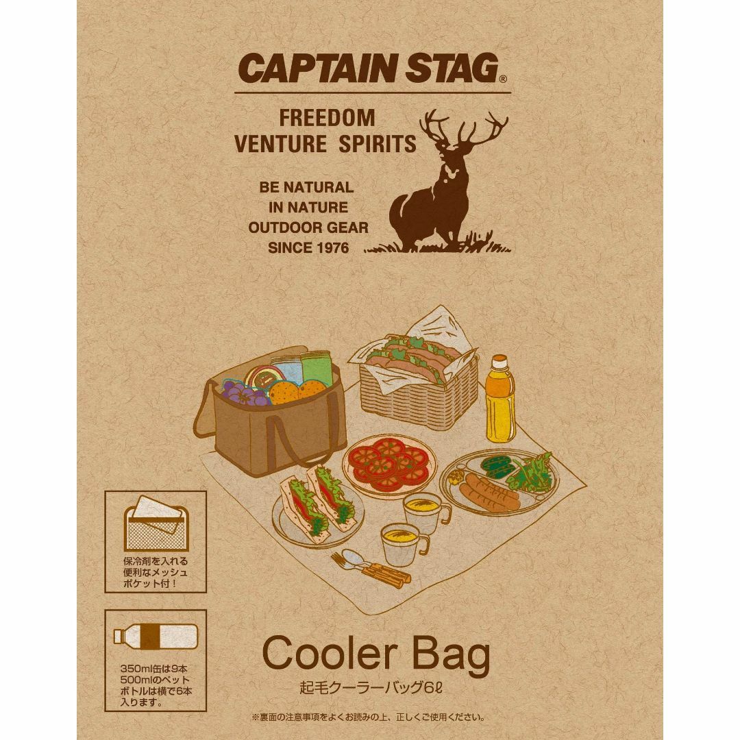 【色: ブルー/ピンク】キャプテンスタッグ(CAPTAIN STAG) 起毛 ク スポーツ/アウトドアのアウトドア(その他)の商品写真