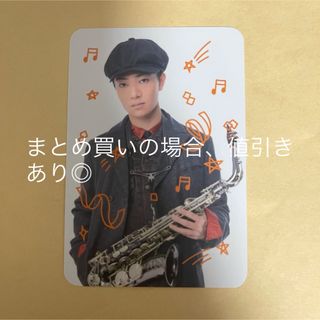 セブンオーダー(7ORDER)の7ORDER 諸星翔希 トレカ(男性タレント)