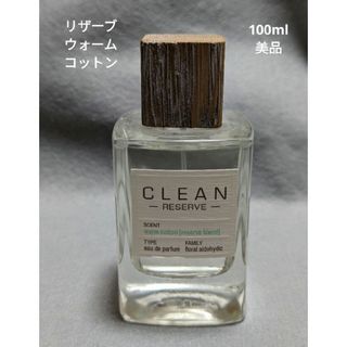 クリーンリザーブウォームコットンオードパルファム100ml