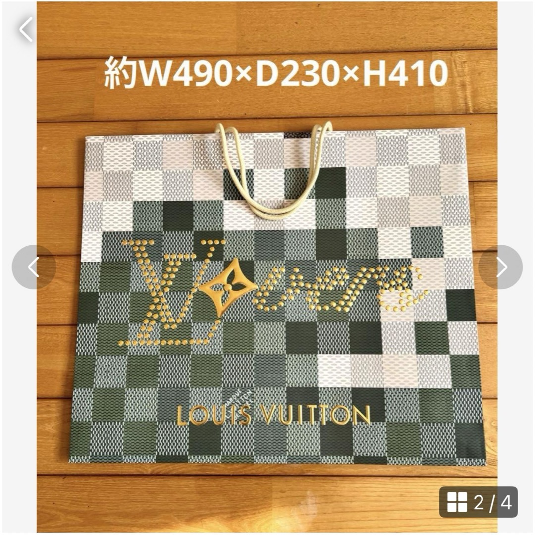 LOUIS VUITTON(ルイヴィトン)の新品未使用♪ ファレル限定ショップ袋2点セット レディースのバッグ(ショップ袋)の商品写真