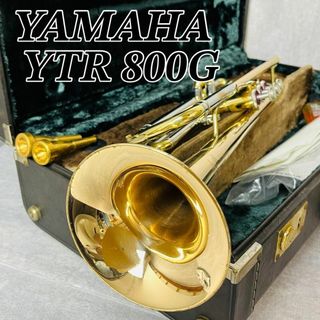 YAMAHA ヤマハ トランペット YTR 800G ケース付き