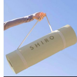 シロ(shiro)のシロ　shiro ノベルティ　ヨガマット(ヨガ)