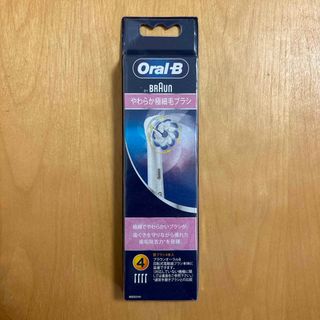 ブラウン(BRAUN)のBRAUN Oral-B やわらか 極細毛 替えブラシ EB60-4EL(電動歯ブラシ)