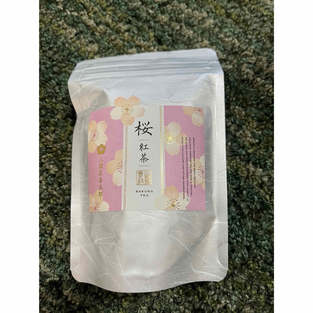 紅茶セットで 食品/飲料/酒の飲料(茶)の商品写真