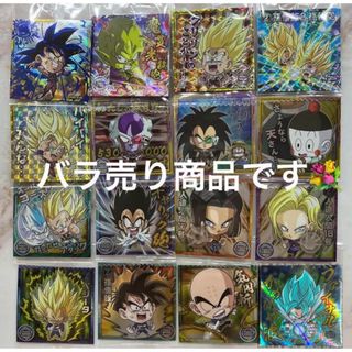 完美品】ドラゴンボール ウエハース シール w8-15 ベジットsgrの通販