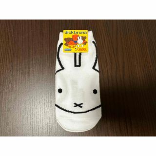 ミッフィー(miffy)のミッフィー靴下(ソックス)