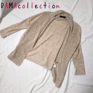 ディノス(dinos)のDAMAcollection ダーマコレクション カーディガン ニット(カーディガン)