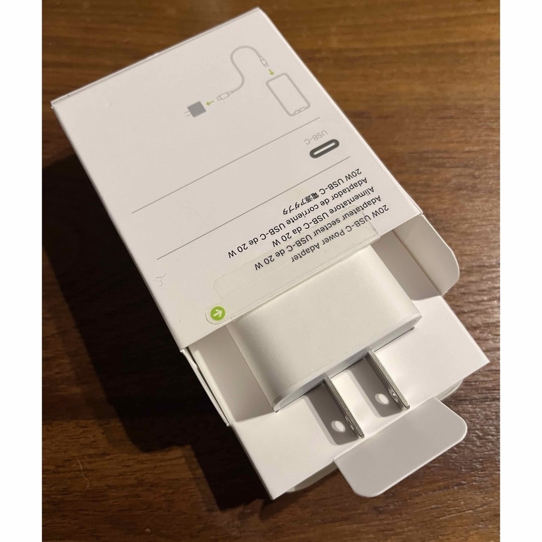 Apple(アップル)の新品未開封・純正品Apple USB-C電源アダプタ 2個 スマホ/家電/カメラのスマートフォン/携帯電話(バッテリー/充電器)の商品写真