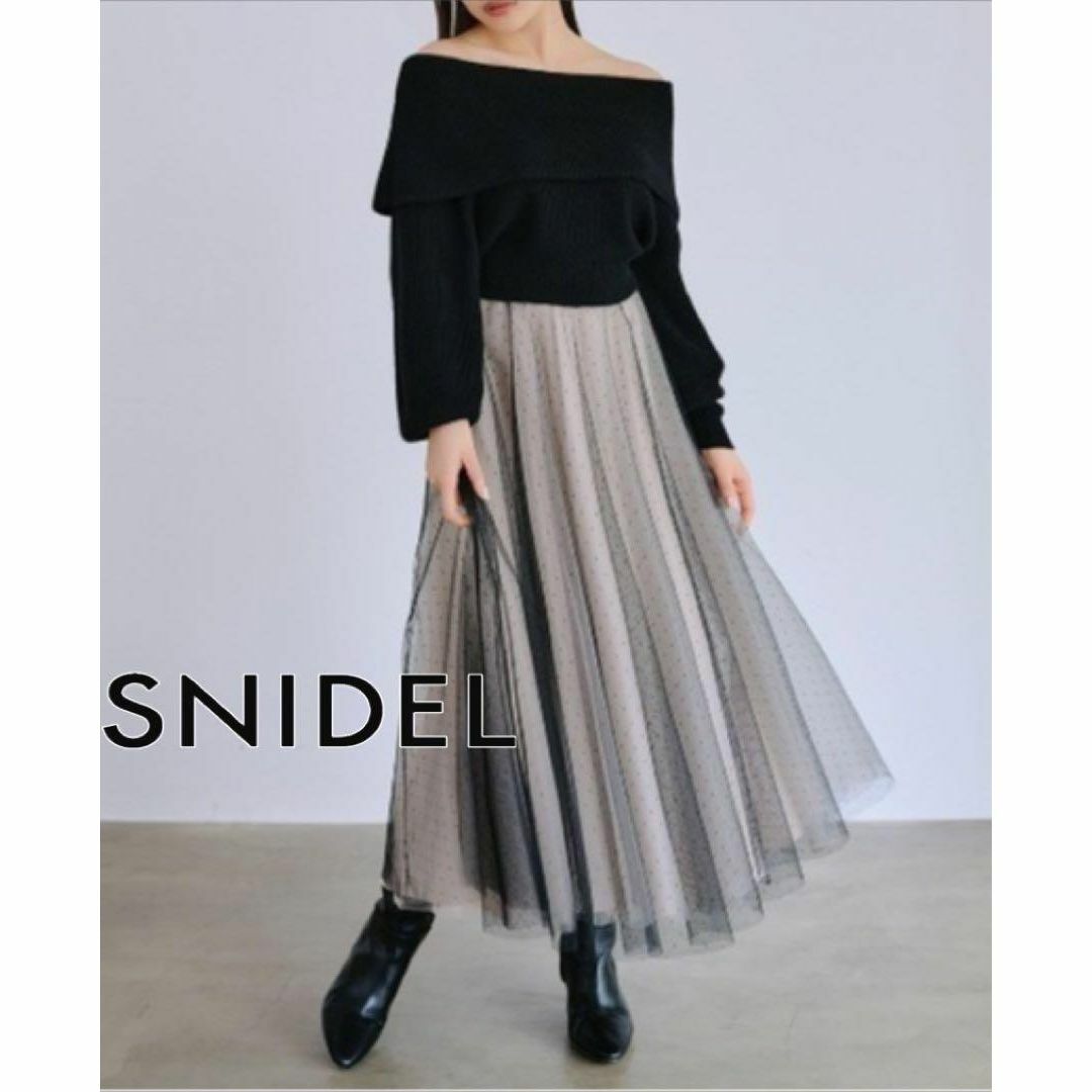 SNIDEL(スナイデル)のSNIDEL オフショルニットプルオーバー&チュールスカートセット レディースのスカート(その他)の商品写真