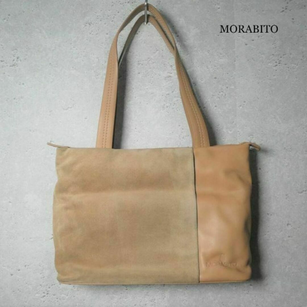 MORABITO(モラビト)の良品 モラビト レザー×スエード セミショルダー トートバッグ ハンドバッグ レディースのバッグ(トートバッグ)の商品写真