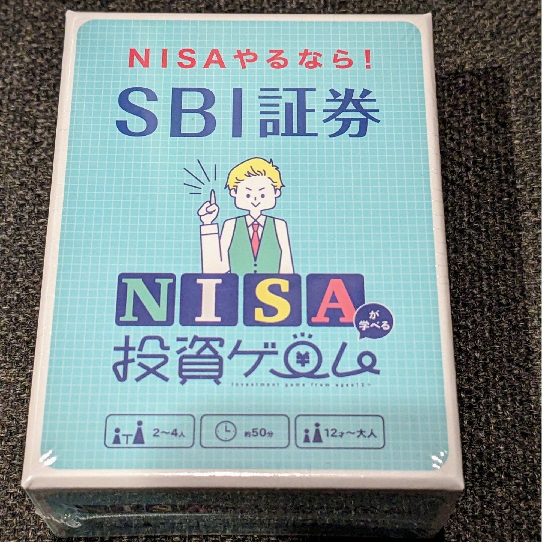 BUSHIROAD(ブシロード)のNISAが学べる投資ゲーム エンタメ/ホビーのテーブルゲーム/ホビー(その他)の商品写真