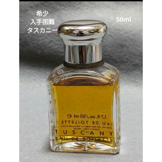 アラミス(Aramis)のアラミスタスカニーオードトワレ50ml(その他)