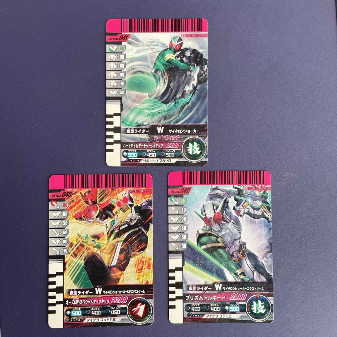 仮面ライダーバトル ガンバライド - 48 仮面ライダーバトル 仮面ライダーバトル ガンバライド - 48 仮面ライダーバトル