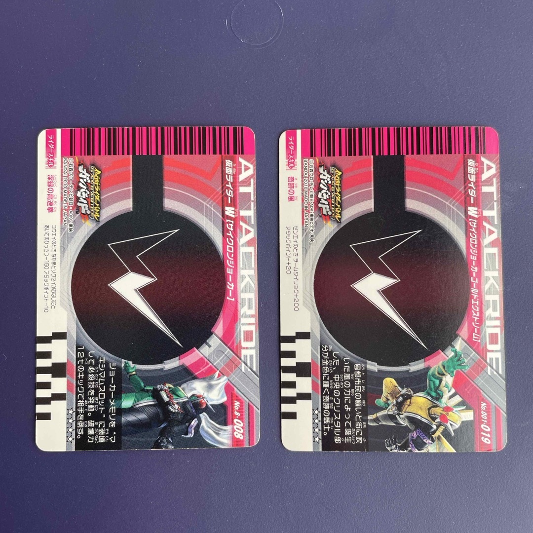 仮面ライダーバトル ガンバライド - 48 仮面ライダーバトル 仮面ライダーバトル ガンバライド - 48 仮面ライダーバトル