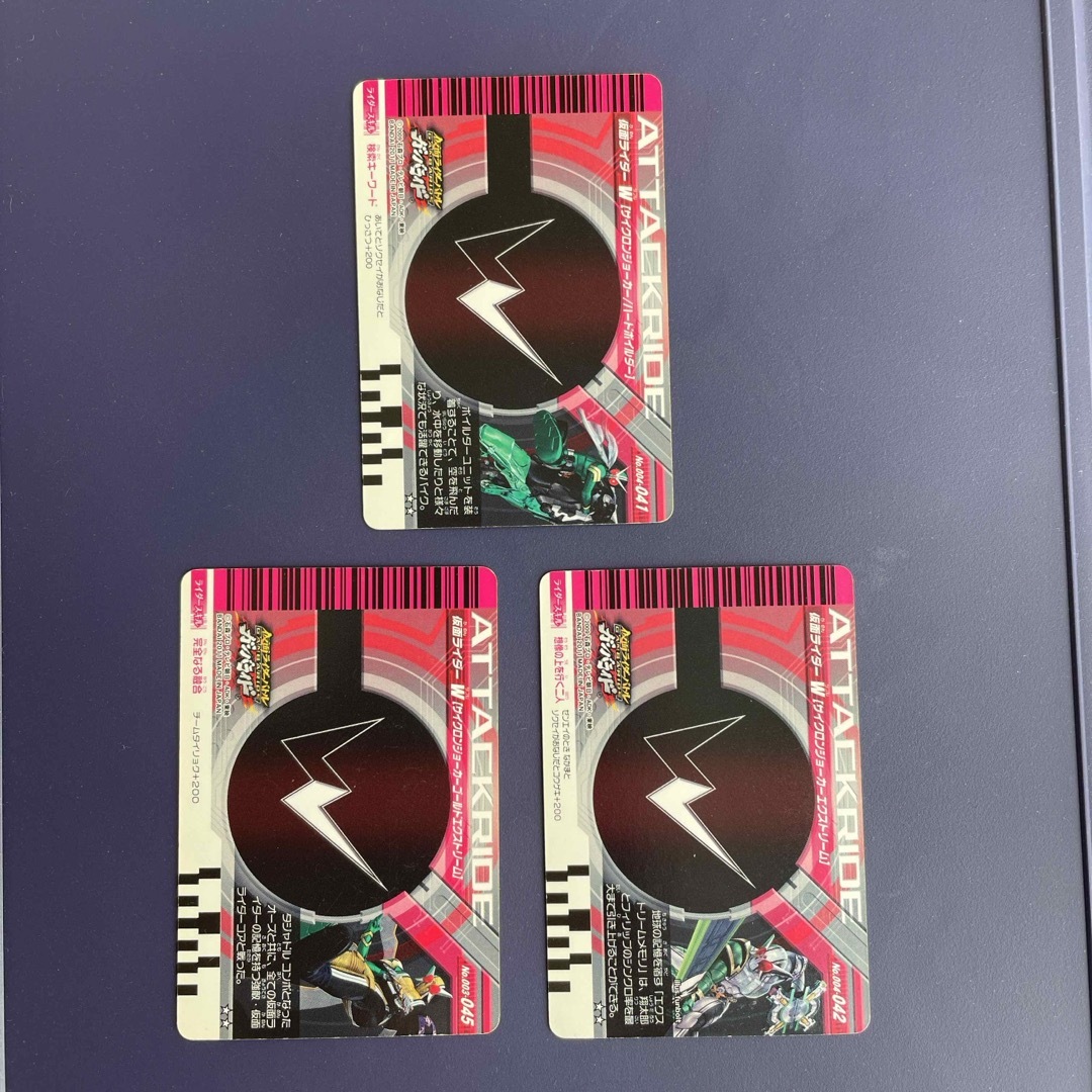 仮面ライダーバトル ガンバライド - 48 仮面ライダーバトル 仮面ライダーバトル ガンバライド - 48 仮面ライダーバトル
