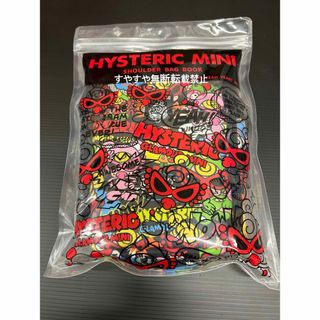 【新品未開封】HYSTERIC MINI SHOULDER BAG BOOK ♪