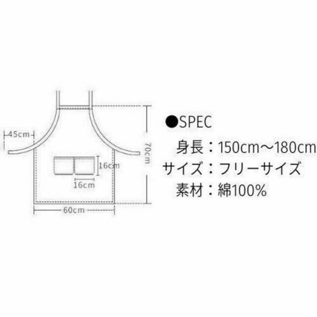 エプロン 大人 デニム 生地 ブラウン おしゃれ 丈夫 匿名配送 その他のその他(その他)の商品写真