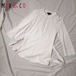 マックスアンドコー(Max & Co.)のMAX＆CO ブラウス レディース シャツ ホワイト イタリア製(シャツ/ブラウス(長袖/七分))