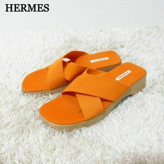 美品 HERMES ウッドソール フールトゥ サンダル オレンジ サイズ38