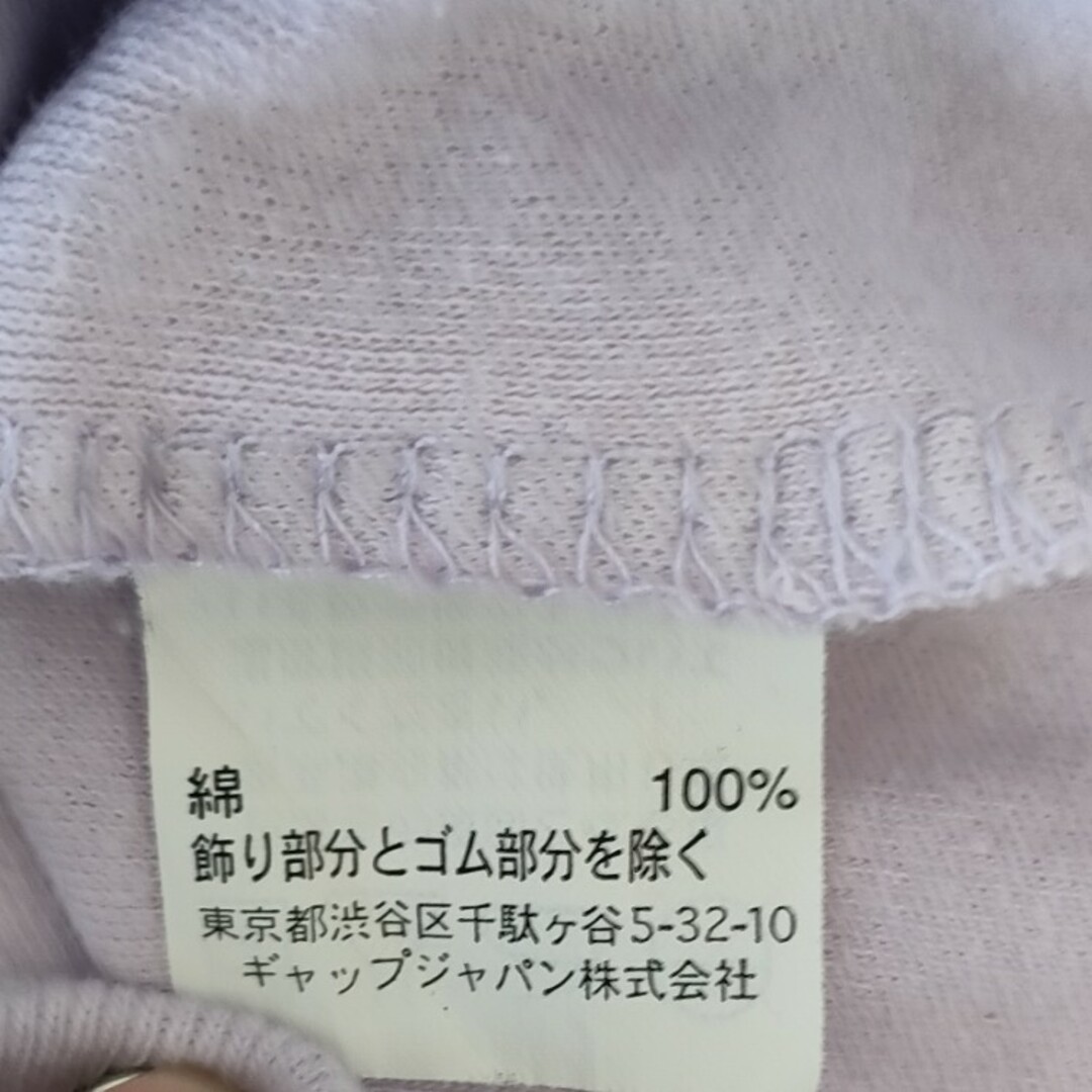 babyGAP(ベビーギャップ)のbaby GAP ロンパース　60センチ キッズ/ベビー/マタニティのベビー服(~85cm)(ロンパース)の商品写真