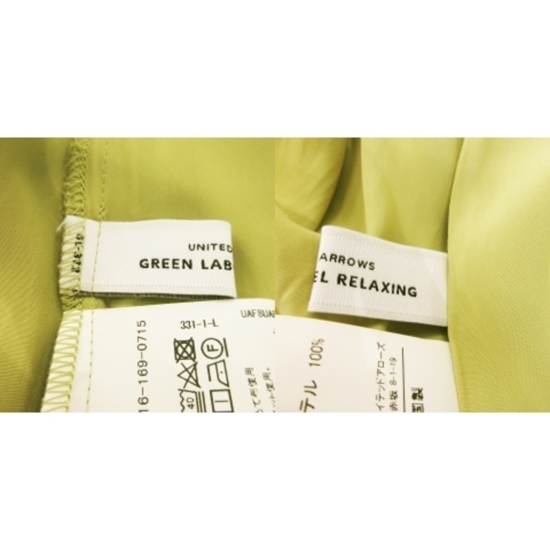 UNITED ARROWS green label relaxing(ユナイテッドアローズグリーンレーベルリラクシング)のグリーンレーベルリラクシング ブラウス Vカット 半袖 とろみ 透け感 黄緑 レディースのトップス(シャツ/ブラウス(半袖/袖なし))の商品写真