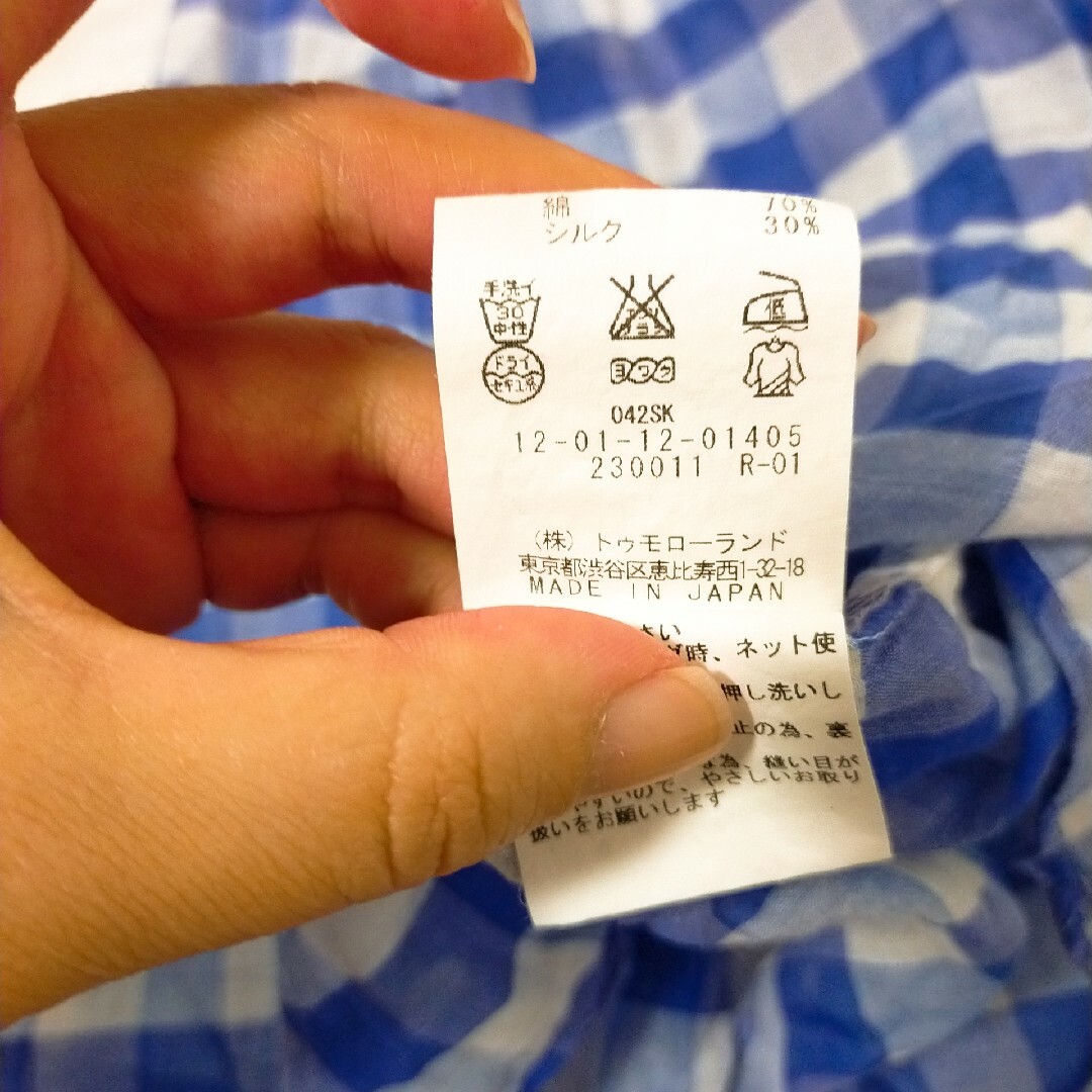 MACPHEE(マカフィー)のマカフィー ブラウス シャツ シルク混 レディースのトップス(シャツ/ブラウス(長袖/七分))の商品写真