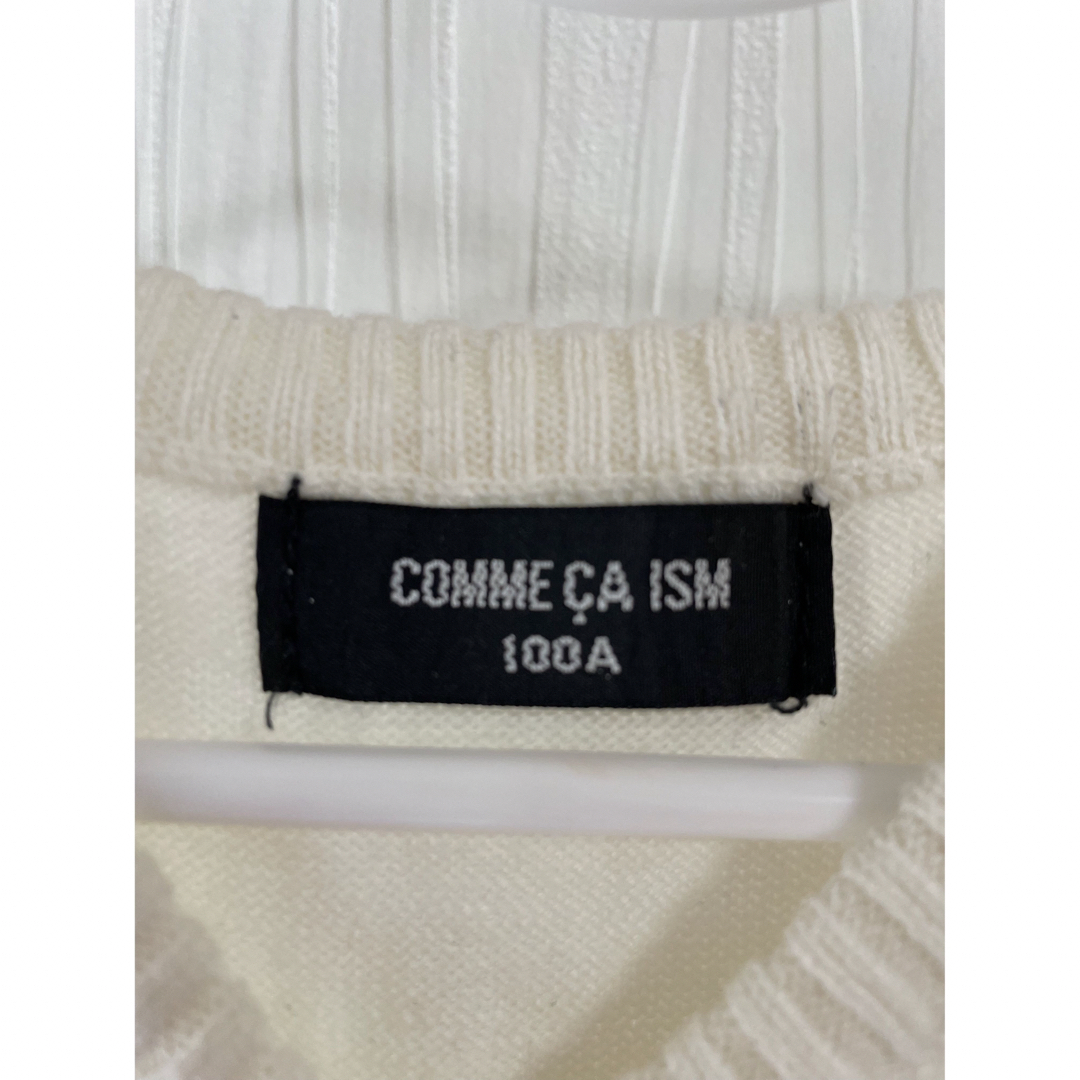 COMME CA ISM(コムサイズム)のコムサイズム　ベスト　100cm キッズ/ベビー/マタニティのキッズ服男の子用(90cm~)(カーディガン)の商品写真