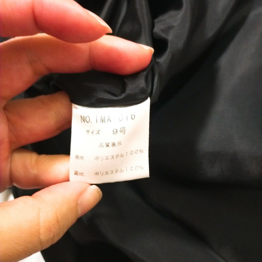 AIMER(エメ)のエメ パーティードレス ひざ丈ワンピース ノースリーブ ブラック 黒 レディースのフォーマル/ドレス(ミディアムドレス)の商品写真