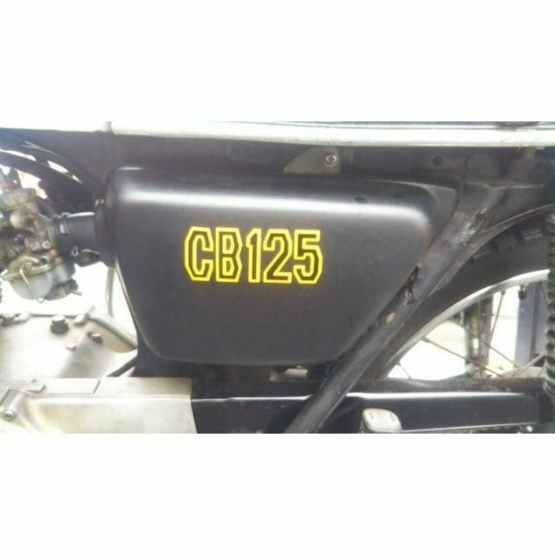 新品　CB125 B6 K6 サイドカバー用ステッカー　２枚　ゴジラタンク　黄黒 自動車/バイクのバイク(ステッカー)の商品写真