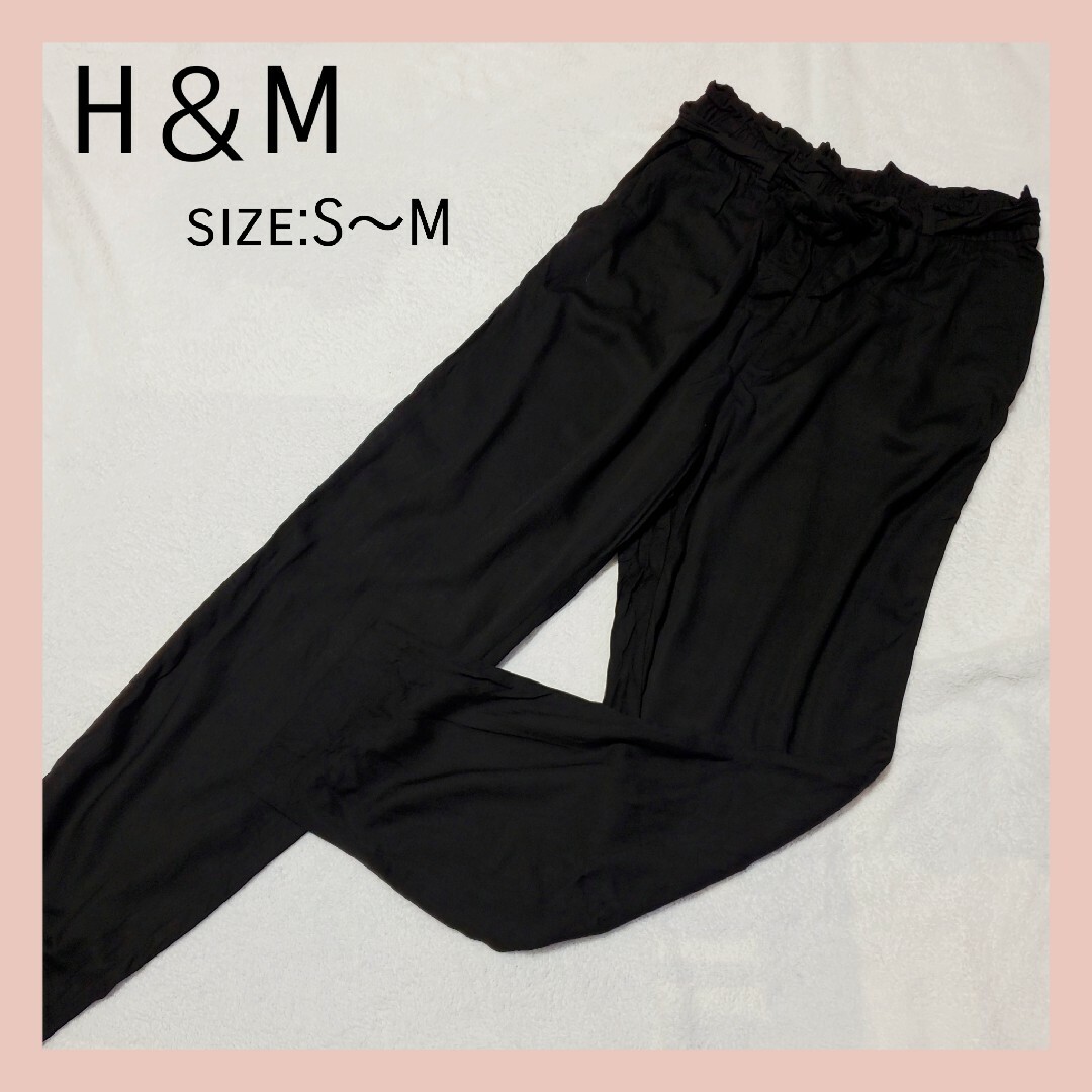 H&M(エイチアンドエム)のH＆M ブラック ズボン パンツ 紐ベルト付き レディースのパンツ(カジュアルパンツ)の商品写真