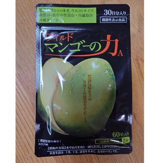 ワイルドマンゴーの力　亀山堂(ダイエット食品)