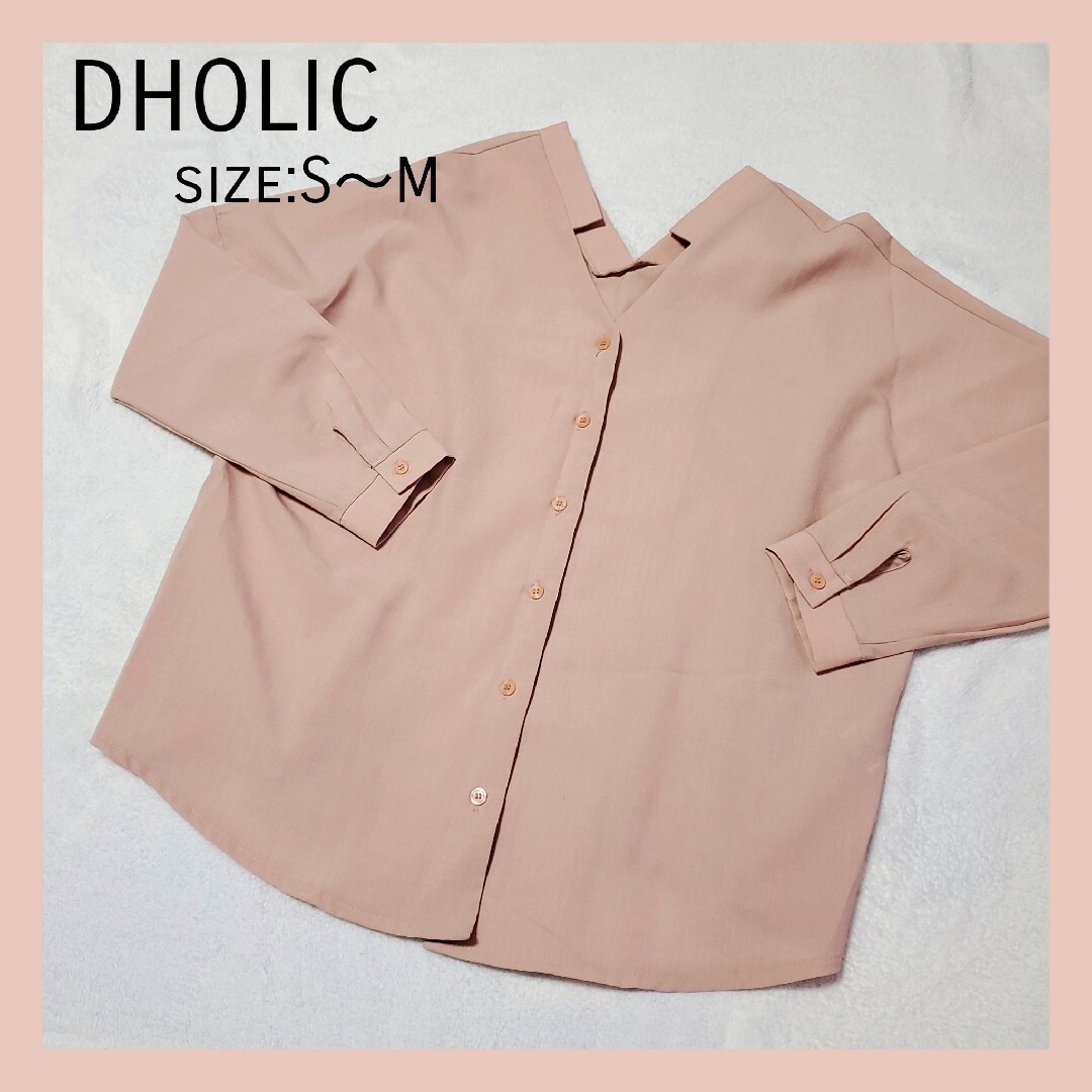 dholic(ディーホリック)のDHOLIC くすみピンク シャツ レディースのトップス(シャツ/ブラウス(長袖/七分))の商品写真