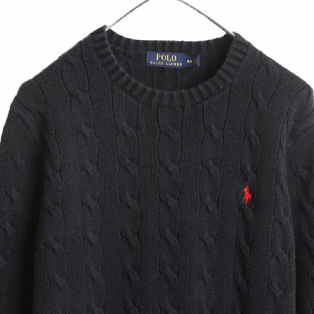 Ralph Lauren(ラルフローレン)のポロ ラルフローレン コットン ケーブル ニット セーター メンズ M / 古着 ブラック ワンポイント ポニー刺繍 ポニー刺繍 クルーネック 黒 メンズのトップス(ニット/セーター)の商品写真