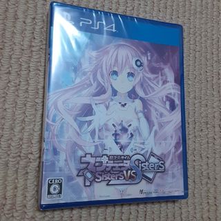 プレイステーション4(PlayStation4)の新品未開封　超次元ゲイム ネプテューヌ Sisters vs Sisters(家庭用ゲームソフト)