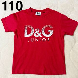 ドルチェ&ガッバーナ(DOLCE&GABBANA) 子供 Tシャツ/カットソー(男の子 