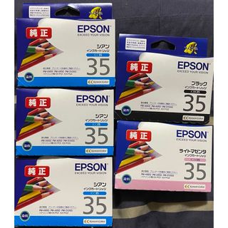 エプソン(EPSON)の【新品未開封】期限切れインク EPSON純正 ICBK35&ICC35(PC周辺機器)