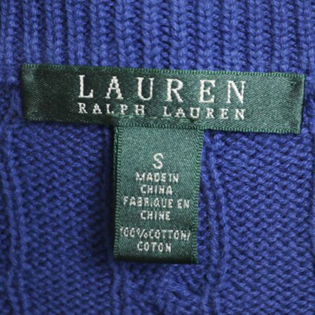 Ralph Lauren(ラルフローレン)のLAUREN ラルフローレン 襟付き Vネック ケーブル ニット セーター レディース S / 古着 ポロ コットン 無地 ポニー無し 長袖ニット ブルー  レディースのトップス(ニット/セーター)の商品写真