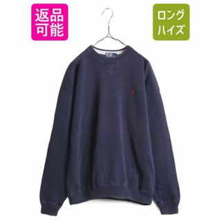 Ralph Lauren - 90s USA製  ポロ ラルフローレン コットン ニット セーター メンズ XL 90年代 オールド ワンポイント ヘビーウェイト 大きいサイズ 前V 紺