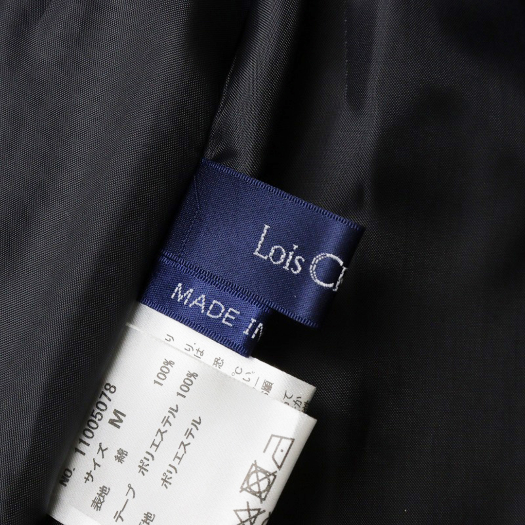 Lois CRAYON(ロイスクレヨン)の美品 ロイスクレヨン Lois CRAYON メタリックスカート M/ゴールド フレア ロング【2400013786898】 レディースのスカート(ひざ丈スカート)の商品写真