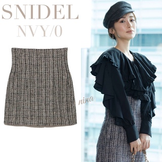 SNIDEL - ハイウエスト スカート ショーパン SNIDEL ツイード ミニ スカート 完売