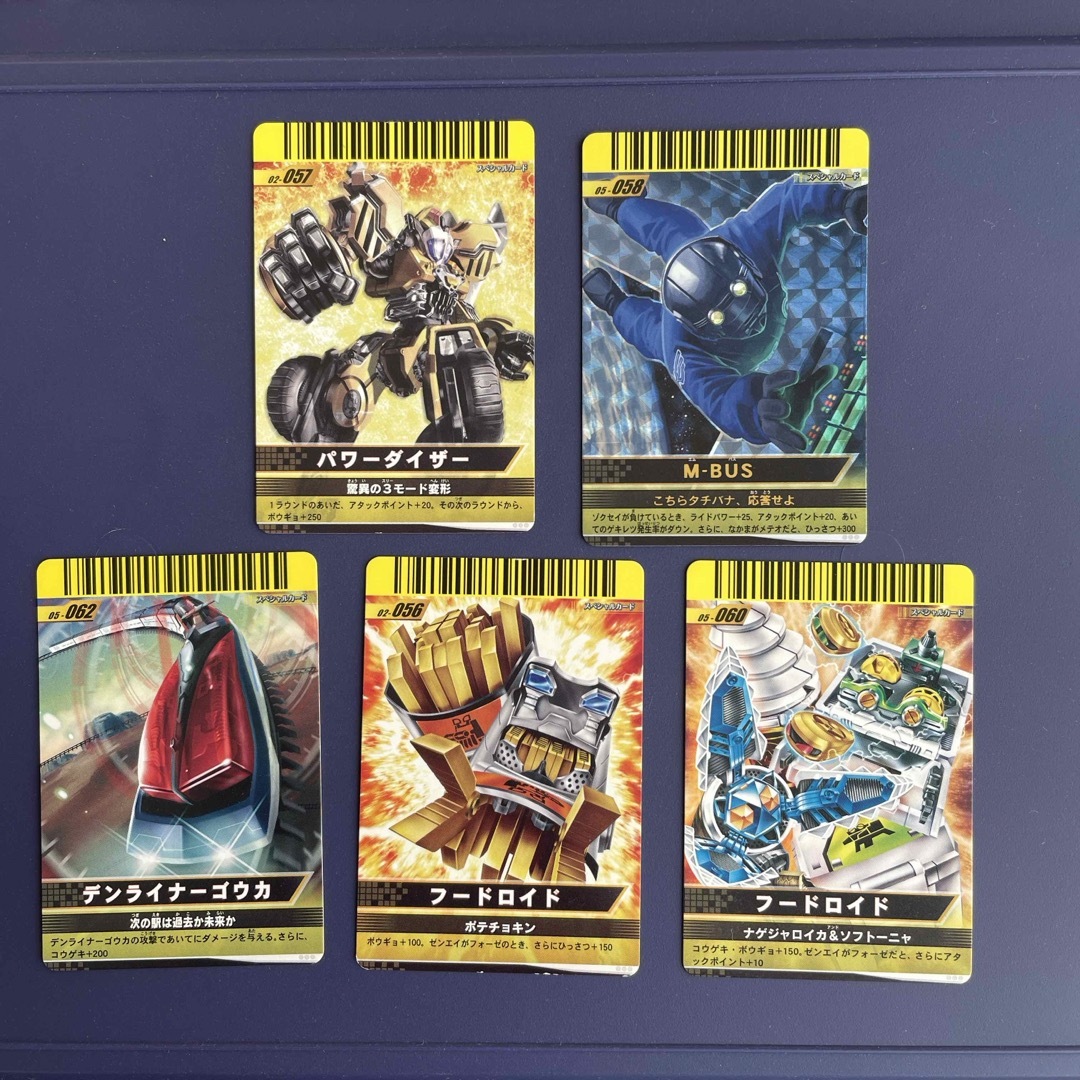 仮面ライダーバトル ガンバライド - 50 仮面ライダーバトル 仮面ライダーバトル ガンバライド - 50 仮面ライダーバトル