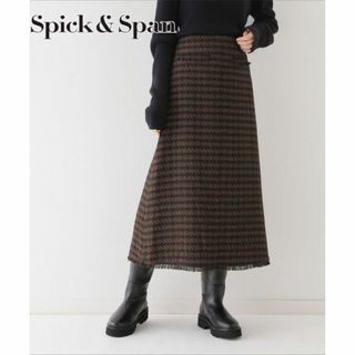 スピックアンドスパン(Spick & Span)のSpick & Span ツイードAラインスカート(ロングスカート)